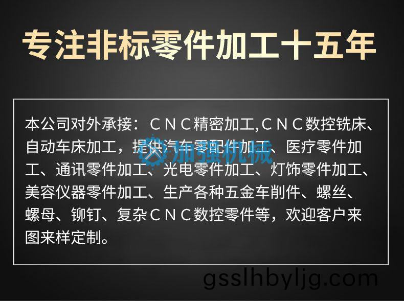 詳情頁22_03.jpg
